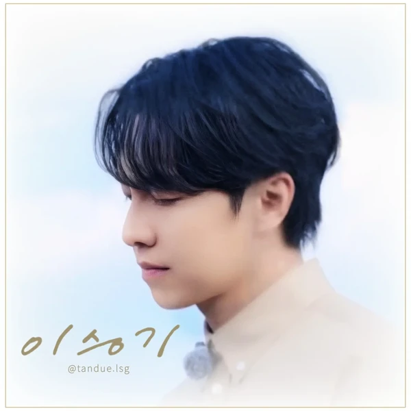 Penampilan Lee Seunggi yang paling disukai hari ini