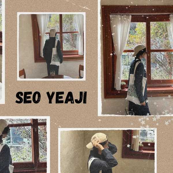 Momen terbaik Seo Yeaji pilihan penggemar