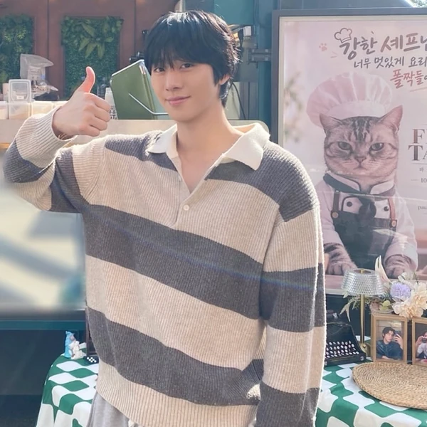 오늘 가장 사랑받은 안효섭의 모습