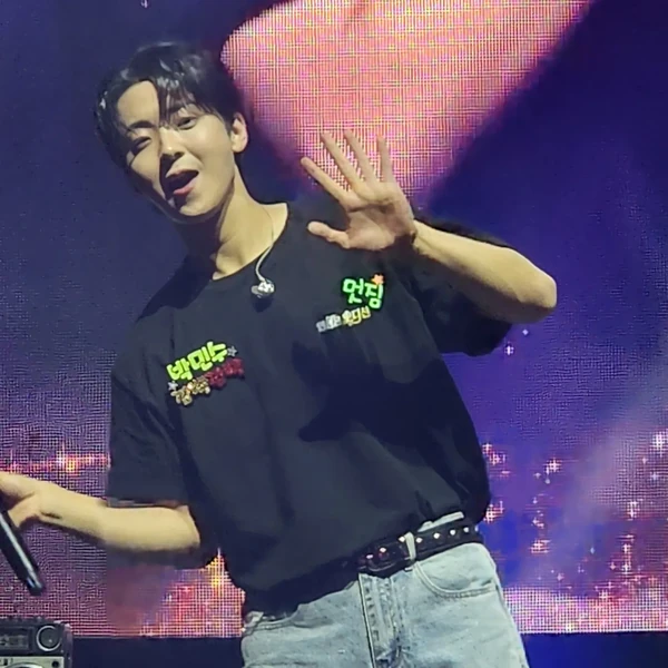The most loved look of Park Minsu today