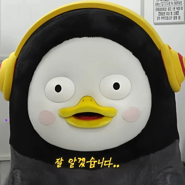 Popular photo full of fans’ love for Pengsoo