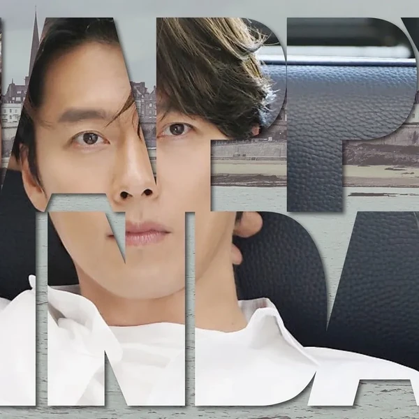 detailBanner