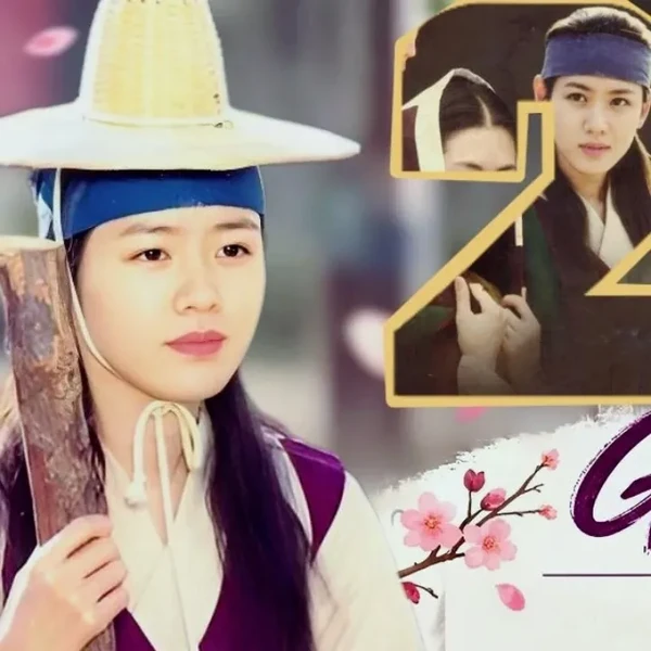 detailBanner