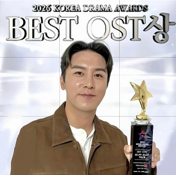 Momen terbaik Jang Minho pilihan penggemar