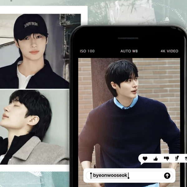 Popular photo full of fans’ love for Byeon Wooseok