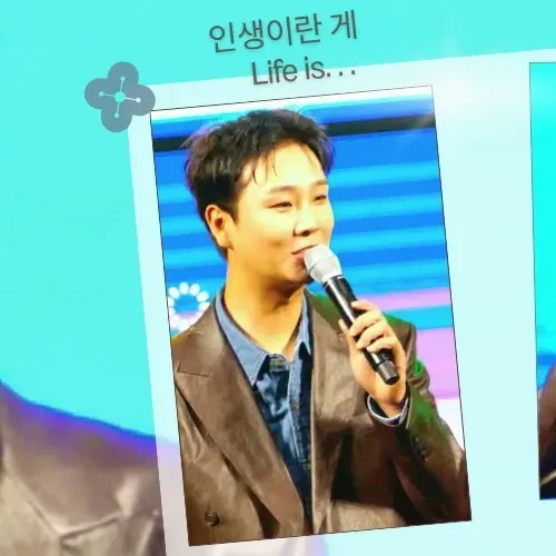The most loved look of Song Minjun today