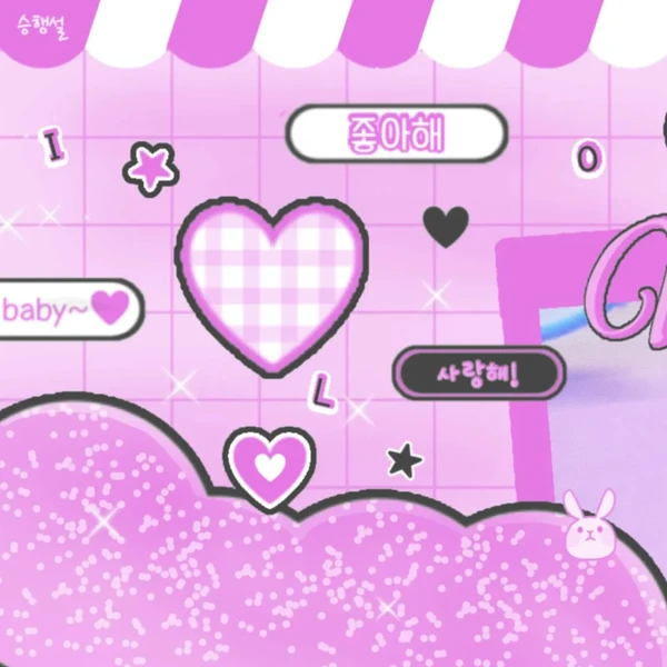 detailBanner