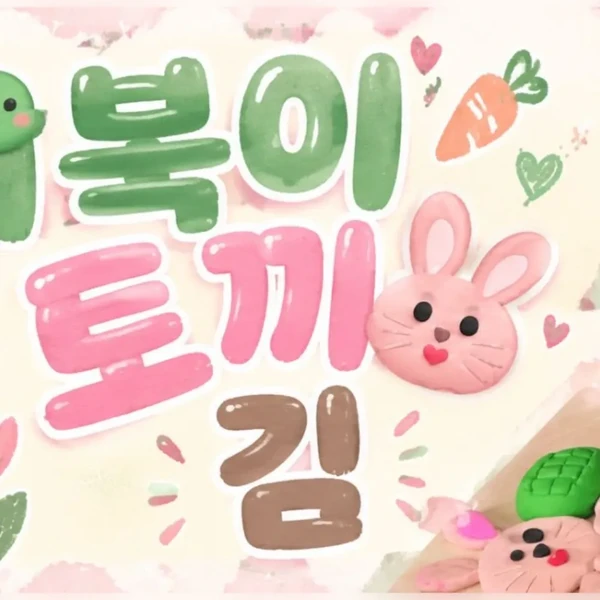 Top moment of Jisoo (1995) chosen by fans
