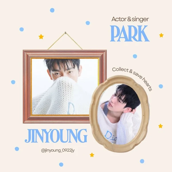 오늘 가장 사랑받은 박진영의 모습