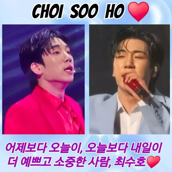 The most loved look of Choi Sooho today