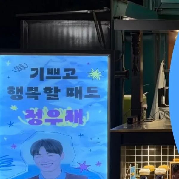 detailBanner