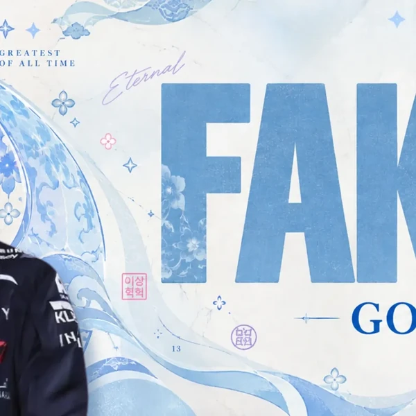 Representative photo of Faker showing their charm