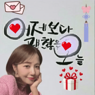Popular photo full of fans’ love for Jeong Dakyoung
