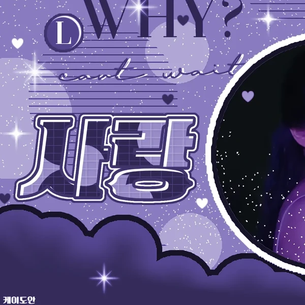 detailBanner