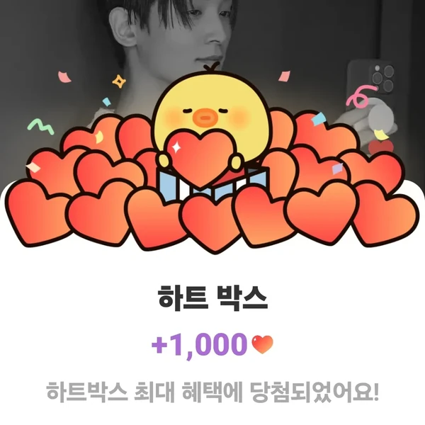 Top moment of Choi Hojong chosen by fans