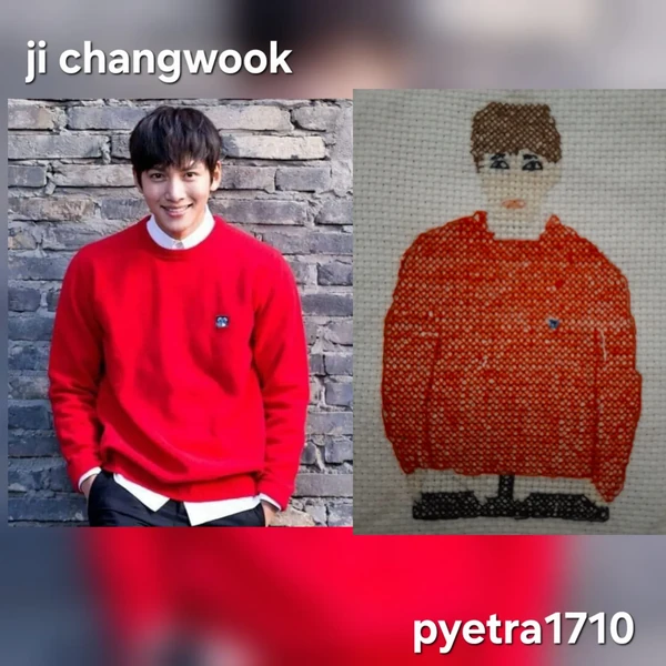 Popular photo full of fans’ love for Ji Changwook