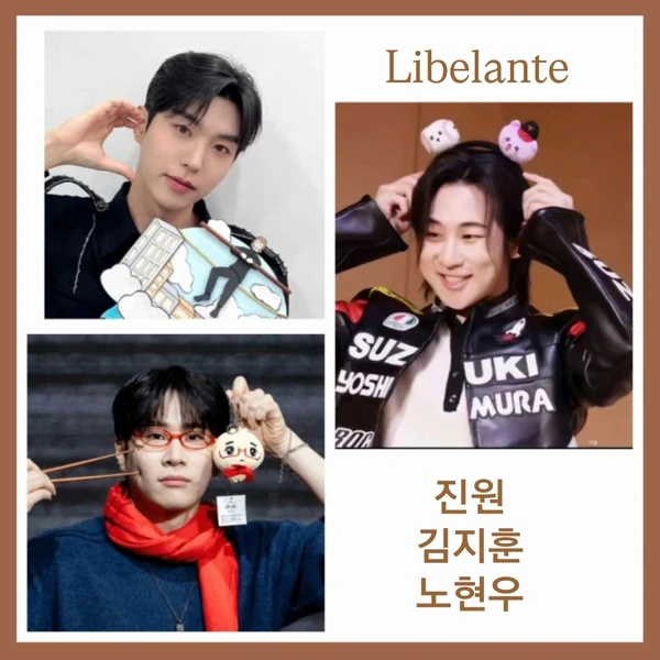 Top moment of Libelante chosen by fans
