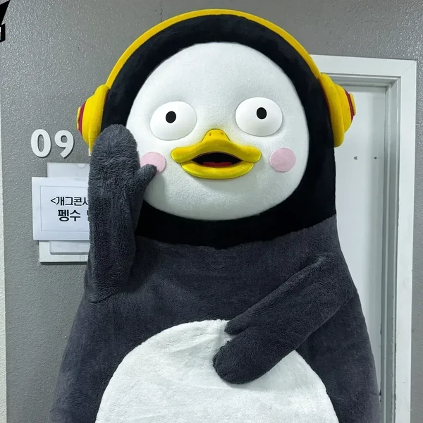 Popular photo full of fans’ love for Pengsoo