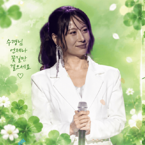 Popular photo full of fans’ love for Gu Sukyung