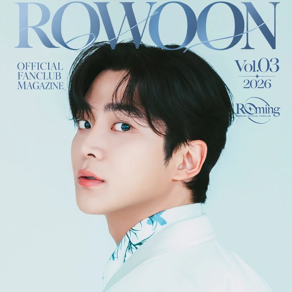 Foto populer Rowoon yang penuh cinta dari penggemar