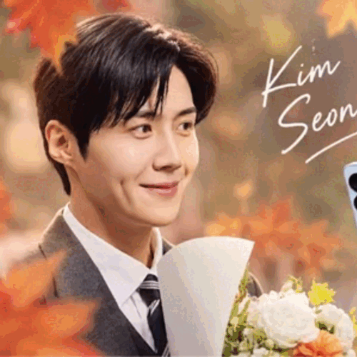 Foto populer Kim Seonho yang penuh cinta dari penggemar