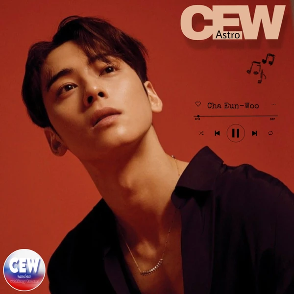 Popular photo full of fans’ love for Cha Eunwoo
