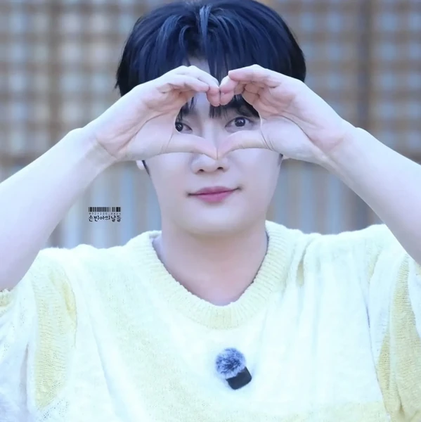 Popular photo full of fans’ love for Son Binah