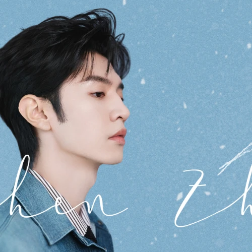 The most loved look of Chen Zhe Yuan today