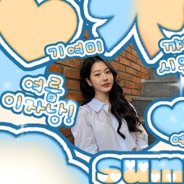 detailBanner