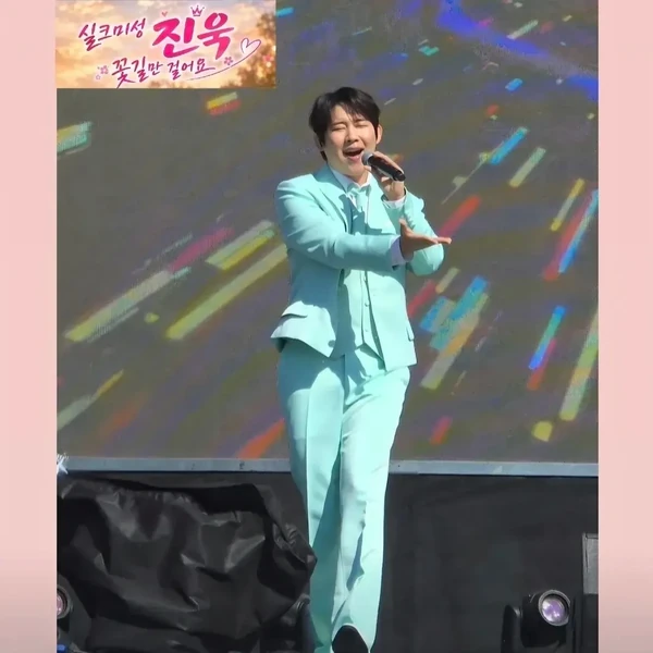 Top moment of Jinuk chosen by fans
