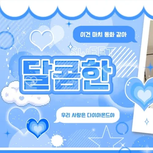 detailBanner