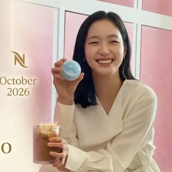 오늘 가장 사랑받은 김고은의 모습