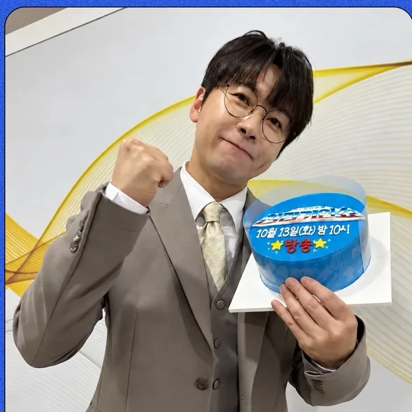 Top moment of Chungil chosen by fans