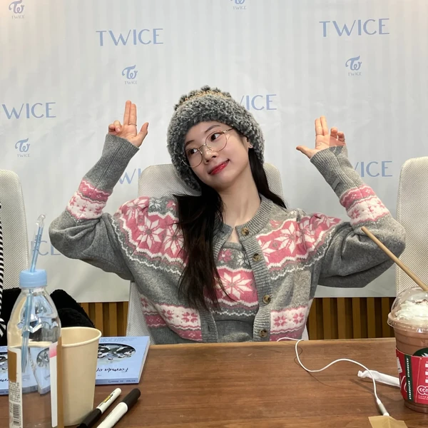 Popular photo full of fans’ love for Dahyun