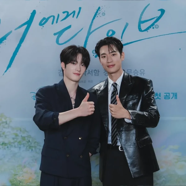 Popular photo full of fans’ love for Park Seoham