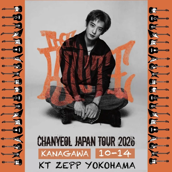 Popular photo full of fans’ love for Chanyeol