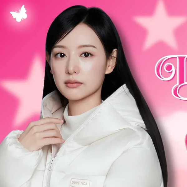 detailBanner