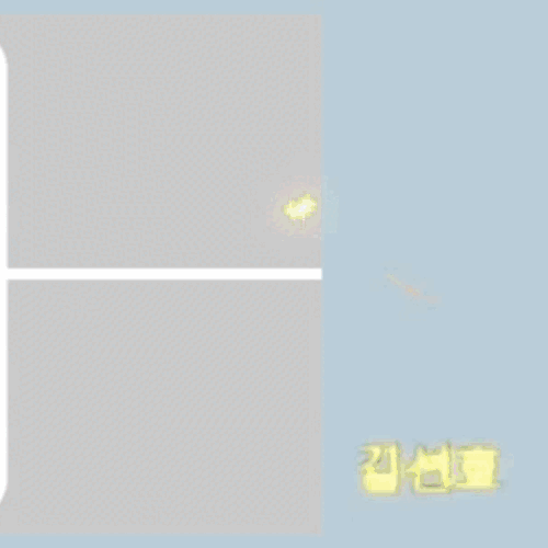 김선호 팬심 가득한 인기 사진