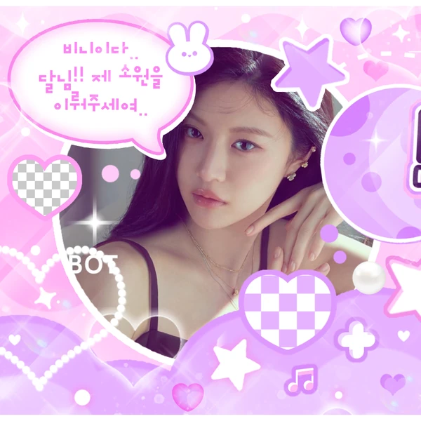detailBanner