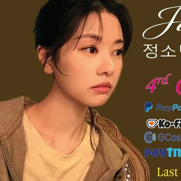 detailBanner