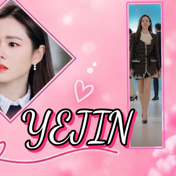 detailBanner