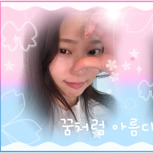 detailBanner