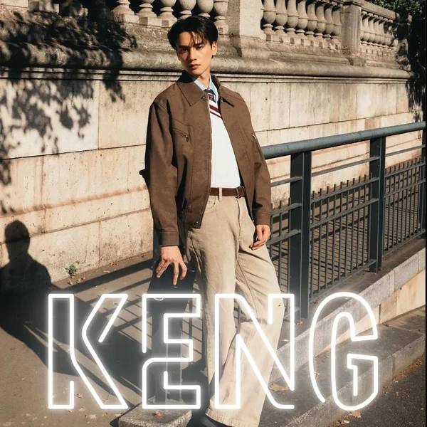 Popular photo full of fans’ love for Keng