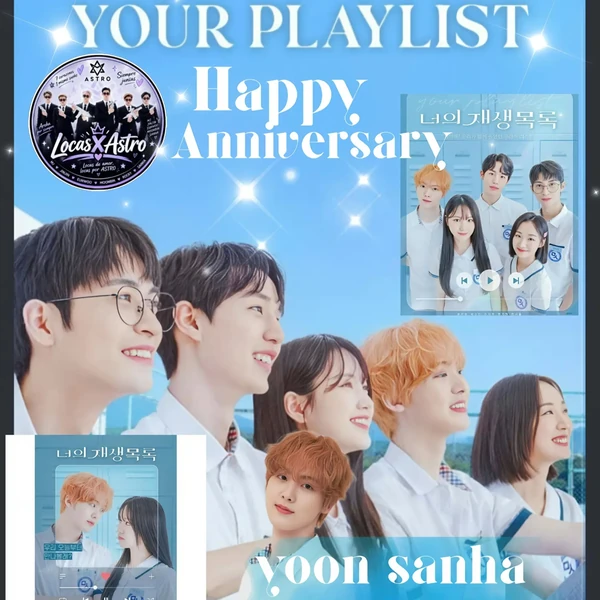 Penampilan Yoon Sanha yang paling disukai hari ini