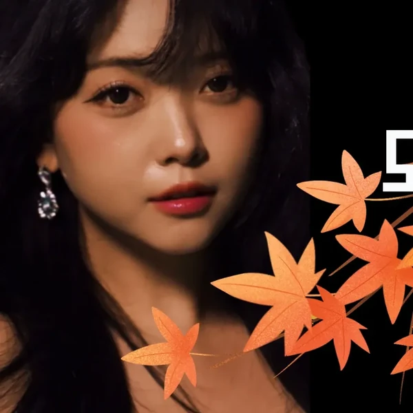 The most loved look of YOYOMI today