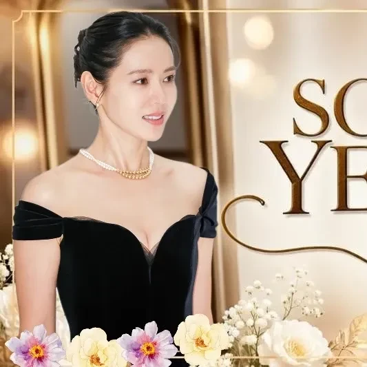 Top moment of Son Yejin chosen by fans