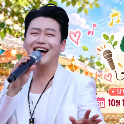 Top moment of Min Soohyun chosen by fans