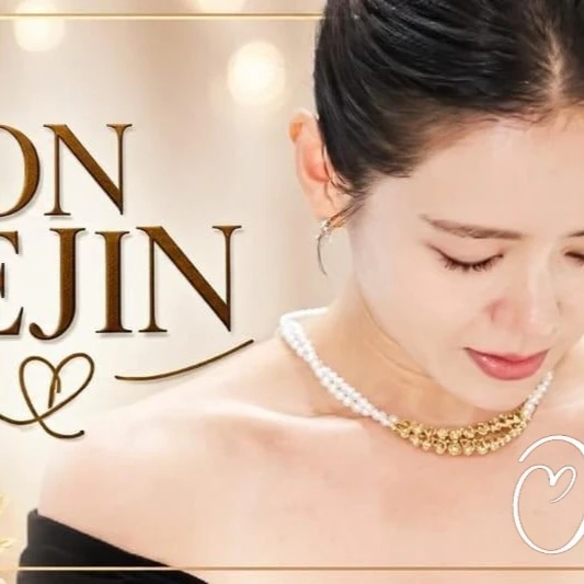 Popular photo full of fans’ love for Son Yejin