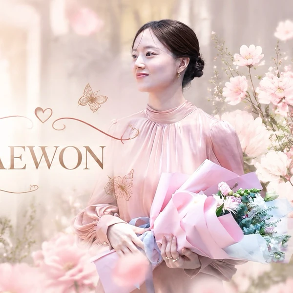 The most loved look of Moon Chaewon today