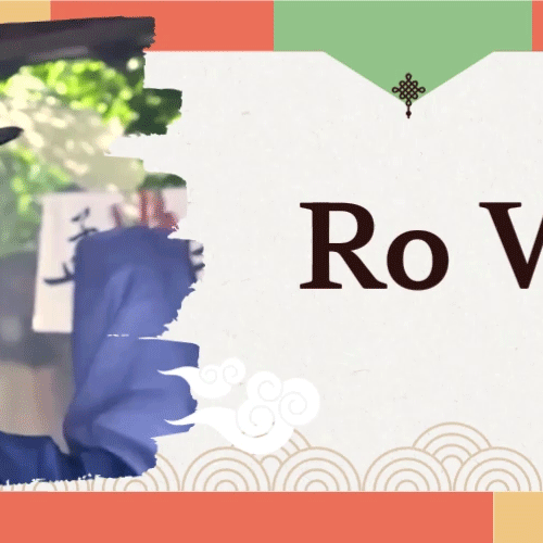 detailBanner